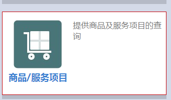 1562651253413793.png