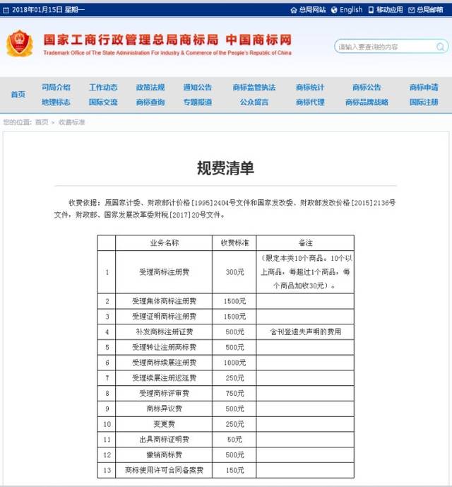 1567650221298640.jpeg 18.jpeg