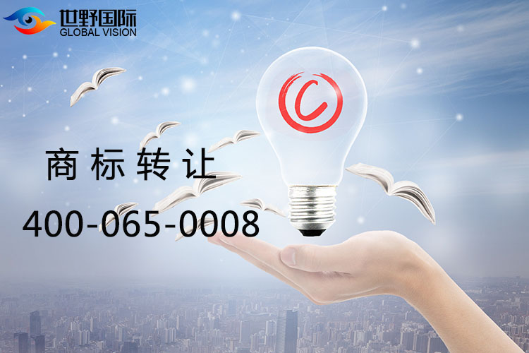 声音商标为何物、注册声音商标条件