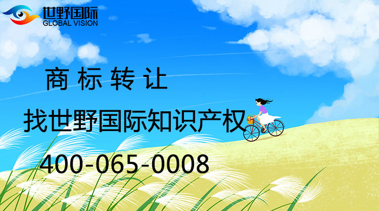 在阿联酋如何注册商标 在阿联酋如何注册商标