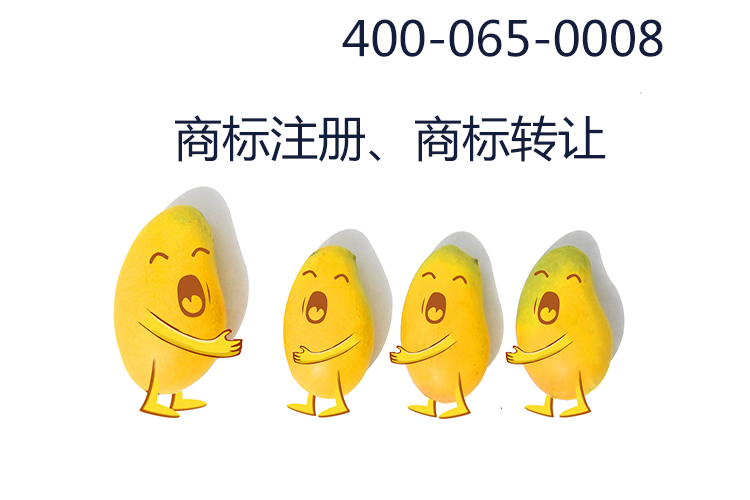 浙江商标怎么注册?注册浙江商标所需材料?